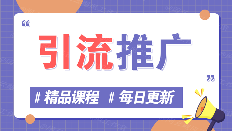图片-轻创云