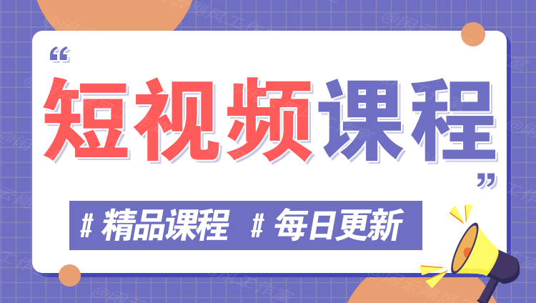 图片-轻创云