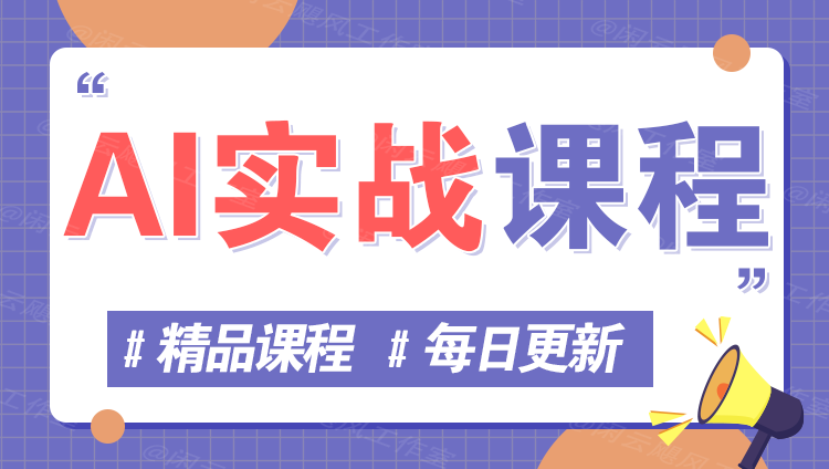图片-轻创云