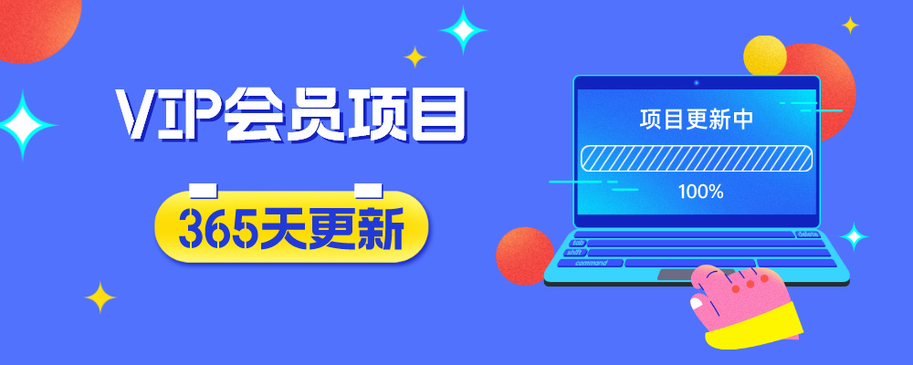【站长运营资料】无水印课程资源-轻创云